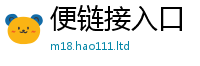 2025新资料免费大全和2025年新奥正版免费_五点来料